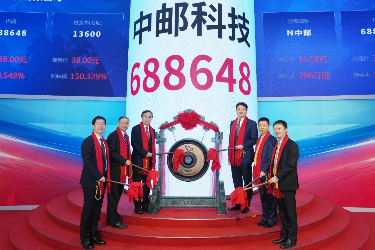 /static/images/upload/2023/img_6b72b8162bfe.jpg 微信图片_20231114091306.jpg