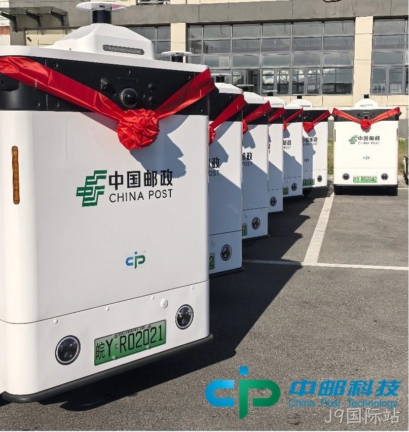 /uploads/image/2025/12/05/1764898760743595/裁剪车的部分.logo版本jpg.jpg 裁剪车的部分.logo版本jpg.jpg